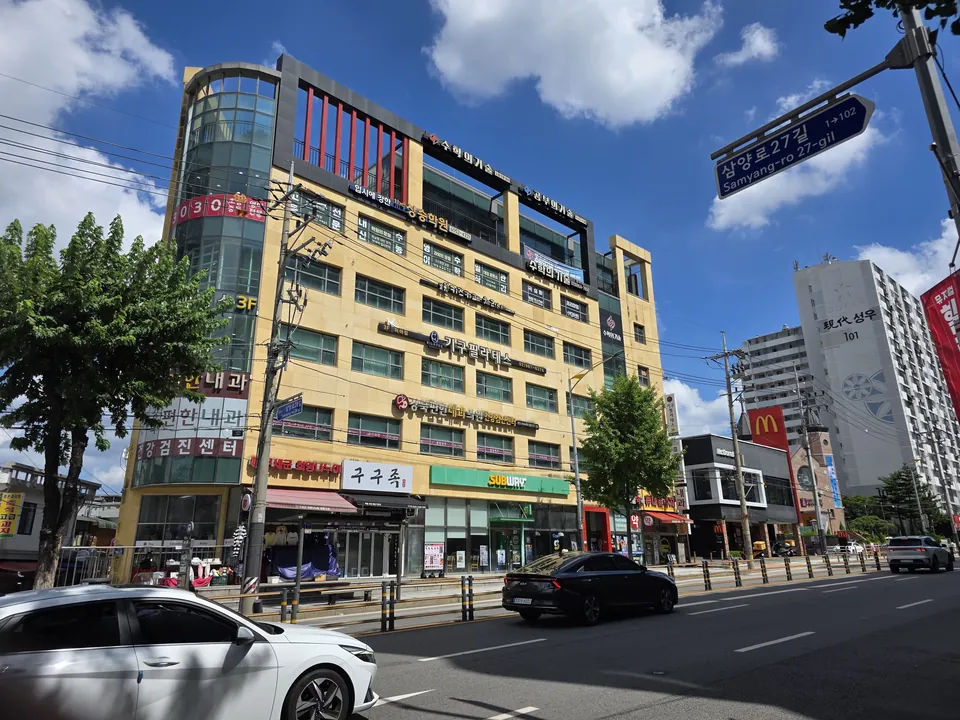 씨엘필라테스 미아점 건물 외관